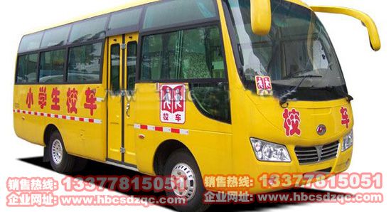 ���L(f��ng)24��-40����(gu��)���׃��@��С�W(xu��)��У܇�DƬ