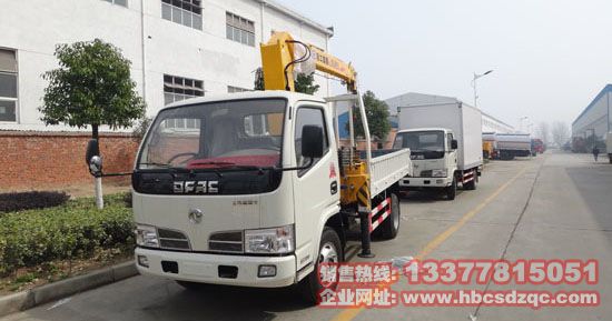 �|�L(f��ng)����2���S܇(ch��)��EQ1060TJ20D3�DƬ