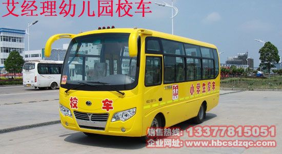 �����׃��@У܇41������С�W(xu��)��У܇�DƬ�DƬ