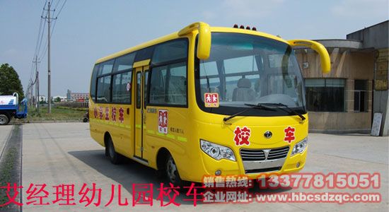 35���׃��@У܇�������׃��@У܇�DƬ