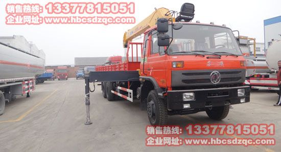 東風(fēng)后雙橋8噸隨車吊圖片