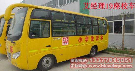 19���׃��@У܇19���׃��@У܇�r(ji��)��DƬ�DƬ