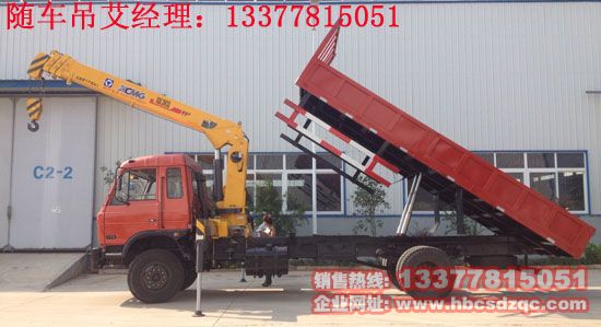 ���C(j��)170��ж���๦���S܇(ch��)�����\(y��n)ݔ܇(ch��)145�S܇(ch��)���DƬ