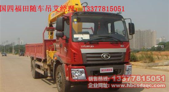 �����S܇�����������S܇�����\(y��n)ݔ܇BJ5162JSQ-G1؛܇���DƬ