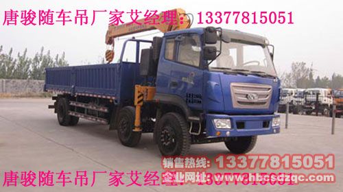 ���E�S܇��6.8���S܇�����\(y��n)ݔ܇6�׶�����b���S܇���DƬ