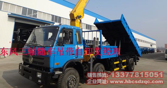 8����10����12���|�L(f��ng)���S��ж���S܇(ch��)������ж�DƬ