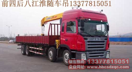 �H�񽭻��S܇���S��ǰ�ĺ���S܇�����\(y��n)ݔ܇HFC1314K1R1LT�DƬ