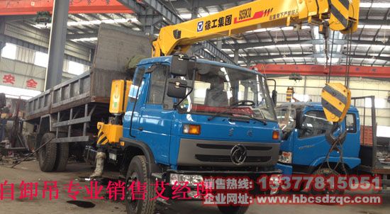 �|�L(f��ng)145��153�S܇(ch��)������ж�DƬ