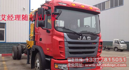 HFC1132KR1K3 ����5���S܇���r(ji��)��DƬ�DƬ