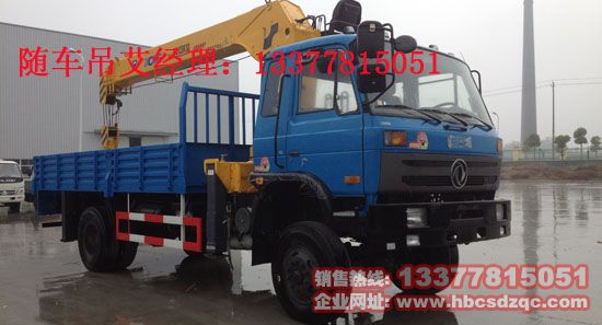 ���(q��)�S܇(ch��)��\ԽҰ���(q��)�S܇(ch��)��\ɳĮԽҰ���(q��)�S܇(ch��)�����\(y��n)ݔ܇(ch��)\���·�S܇(ch��)���DƬ