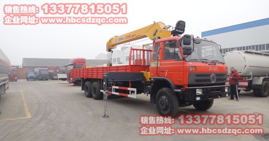 12���S܇���|�L���p���S܇�����\ݔ܇EQ1258KB3GJ1�DƬ