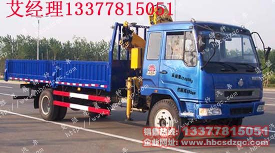 ����\����5���S܇��XZJ5122JSQD��4���S܇�����\ݔ܇�DƬ