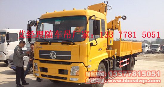 SQ5ZK3Q�۱����\�S܇(ch��)��DFL1140B5���۱��S܇(ch��)���DƬ