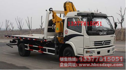 3.2噸隨車吊清障車CLW5081TQZ3圖片