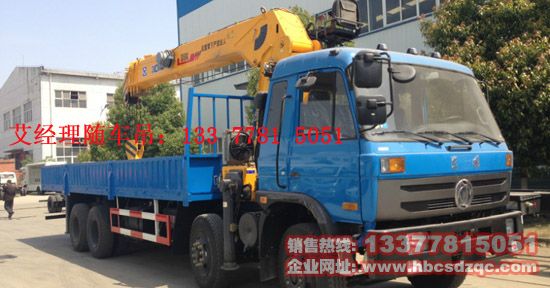 14��ǰ�ĺ���A���S܇�� DFD5312JSQ �DƬ