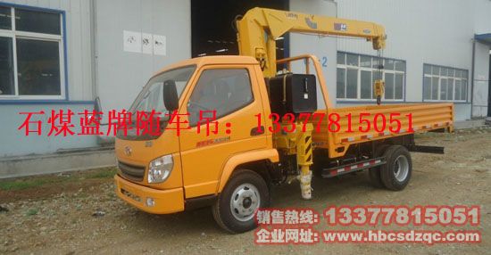 ʯú���{(l��n)���S܇(ch��)�����K���_(d��)�{(l��n)���S܇(ch��)��SD4BW60-3U�DƬ