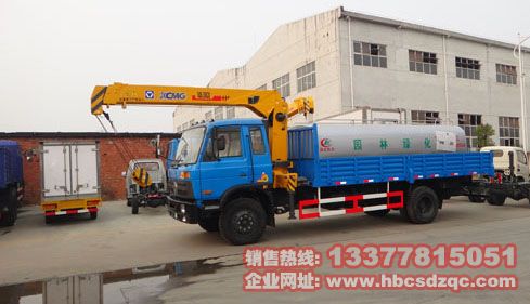 �S܇������ˮ܇�|�L(f��ng)�๦���S܇�����\ݔ܇EQ1168GLJ2�DƬ