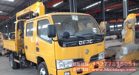 �p���S܇���|�L(f��ng)�����p���S܇��EQ1050NJ20D3�DƬ