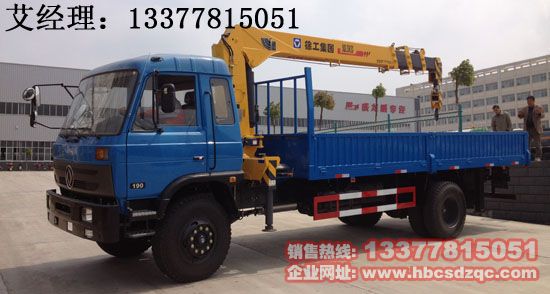 YC6J180-33����S܇��EQ5168JSQL�DƬ