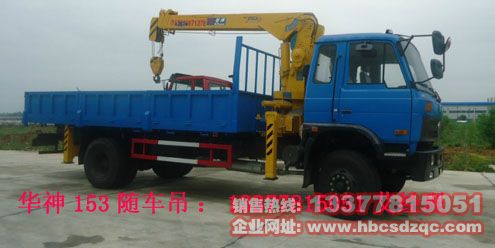 8���A���S܇��153�S܇��300�����DƬ