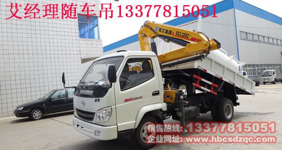 �{(l��n)���m�����S܇���W������E��ж�S܇��ZB1043LDDS�DƬ