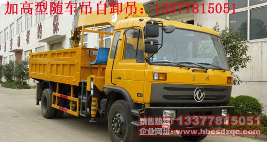 �|�L(f��ng)��ж����145��ж����153��ж���DƬ���S�����r��DƬ