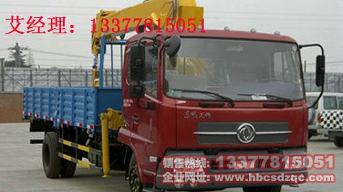 ���\8���S܇(ch��)�����|�L(f��ng)���\�S܇(ch��)��ֱ�N(xi��o)���\DFL1160BX7�DƬ