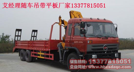 ��(gu��)��10���S܇����ƽ���\(y��n)ݔ܇HQG5250JSQGD4�DƬ