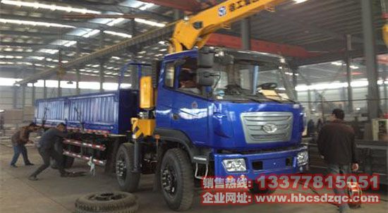 歐鈴牌5220JSQPF貨吊車歐鈴三軸隨車吊直銷圖片