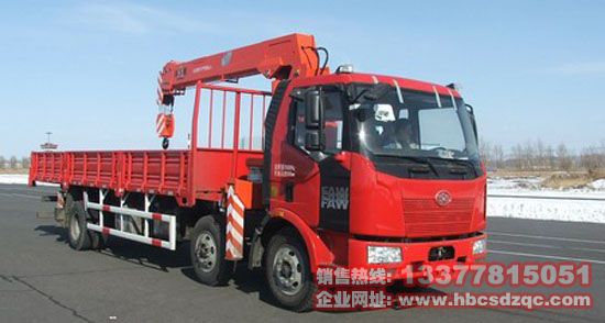 解放三軸隨車吊解放前四后四起重運輸車 圖片