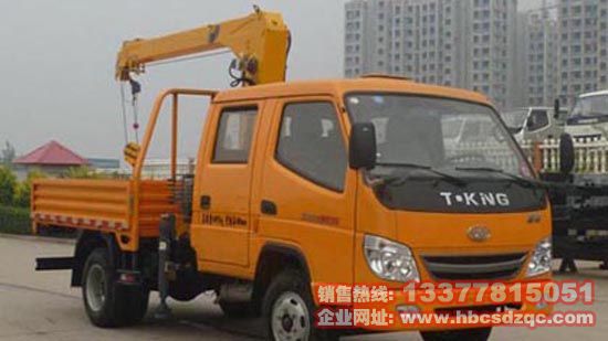 �W����{(l��n)�Ƈ�(gu��)���S܇���p�������\(y��n)ݔ܇ֱ�NZB5042JSQSF��(j��ng)��(j��)��(sh��)���͈DƬ