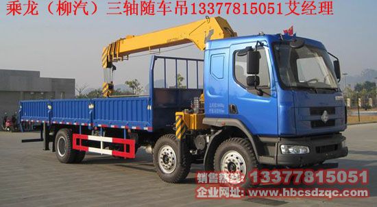 �������������\ݔ܇�������S�S܇������ֱ�NLZ5250JSQM3CA�DƬ