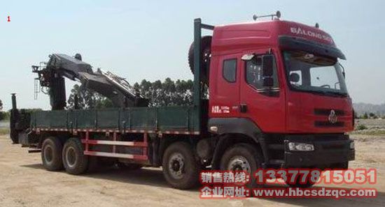 ���ó�����LZ5311JSQQELA�S܇�����������\ݔ܇�����S�҈DƬ