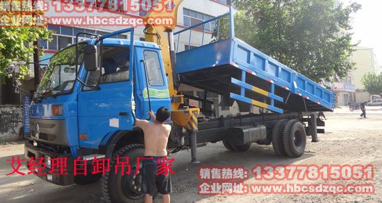 ������DFE5161JSQF���Ķ๦���S܇���DƬ�r��DƬ