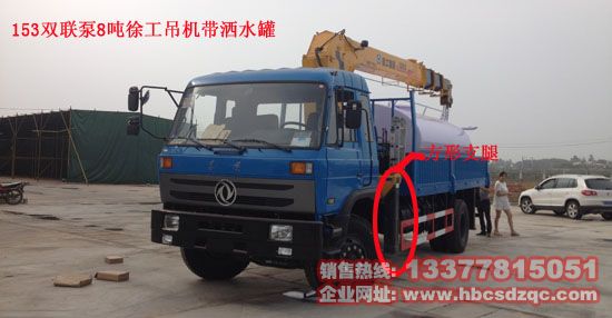 ���Ė|�L�S܇��������DFS5168JSQL�๦�܎���ˮ�ވDƬ