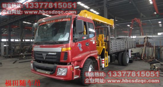 ���ĚW���S܇���W����BJ5163JSQ-AB���S܇�����\(y��n)ݔ܇�DƬ