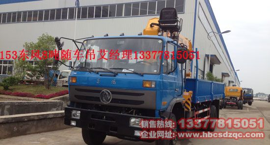 �|�L(f��ng)��EQ516�S܇��SQ8SK3Q؛܇���DƬ