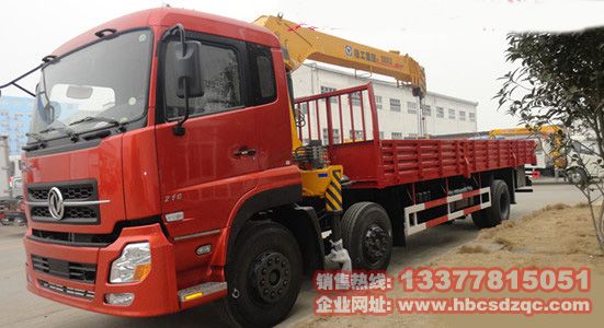 正國四天龍三軸隨車吊徐工牌XZJ5251JSQD4起重運輸車圖片