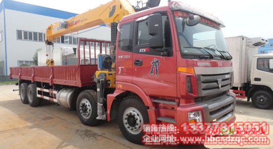 ����ǰ�ĺ���S܇���W����BJ5312JSQ-XA؛܇��ֱ�N�DƬ