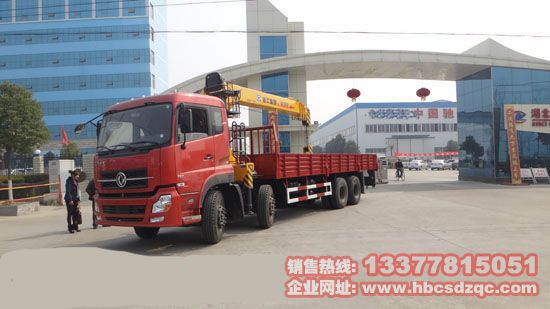 國四天龍前四后八隨車吊徐工牌XZJ5317JSQD4康機起重運輸車直銷圖片