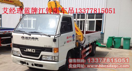 �������{(l��n)���S܇������{(l��n)���S܇��XZJ5041JSQL4�DƬ