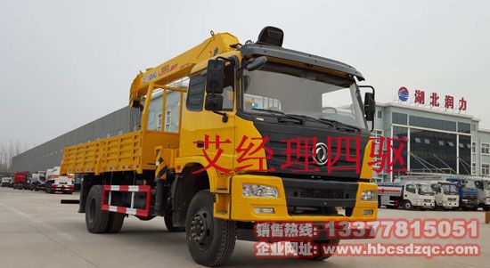 四驅(qū)隨車吊價格_圖片_廠家直銷圖片