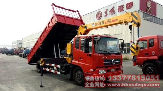 天錦隨車吊EQ5166JSQZM貨車吊圖片