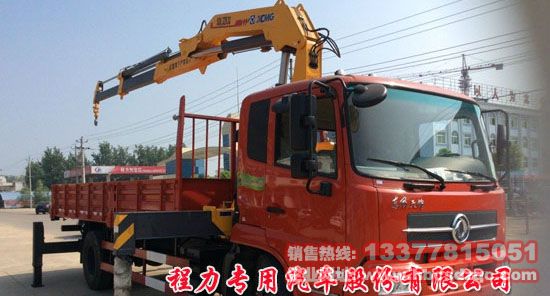 �|�L(f��ng)���\�S܇(ch��)���S(ch��ng)��ֱ�N(xi��o)�DƬ