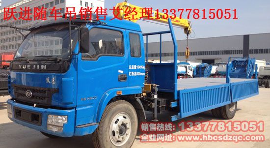 �S�M(j��n)�S܇�����w��CLQ5150JSQ4NJ���S܇�����\(y��n)ݔ܇�DƬ