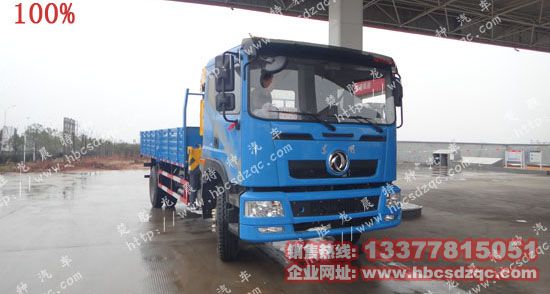 吊集裝箱專用隨車吊東風隨車起重運輸車圖片