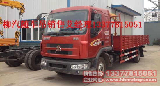 �|�L(f��ng)�����S܇��������������\ݔ܇ LZ5161JSQRAPA�S��ֱ�N�DƬ