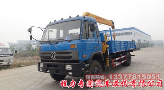 南充隨車吊東風牌EQ5160JSQG1-40型隨車起重運輸車 圖片