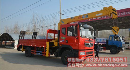 �|�L(f��ng)�๦���S܇��ƽ���\ݔ܇������DFS5168JSQL�����\ݔ܇�DƬ