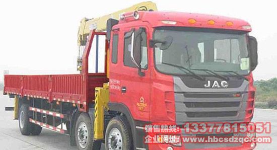 10噸隨車吊江淮牌HFC5241JSQP2K1C54F型隨車起重運輸車圖片